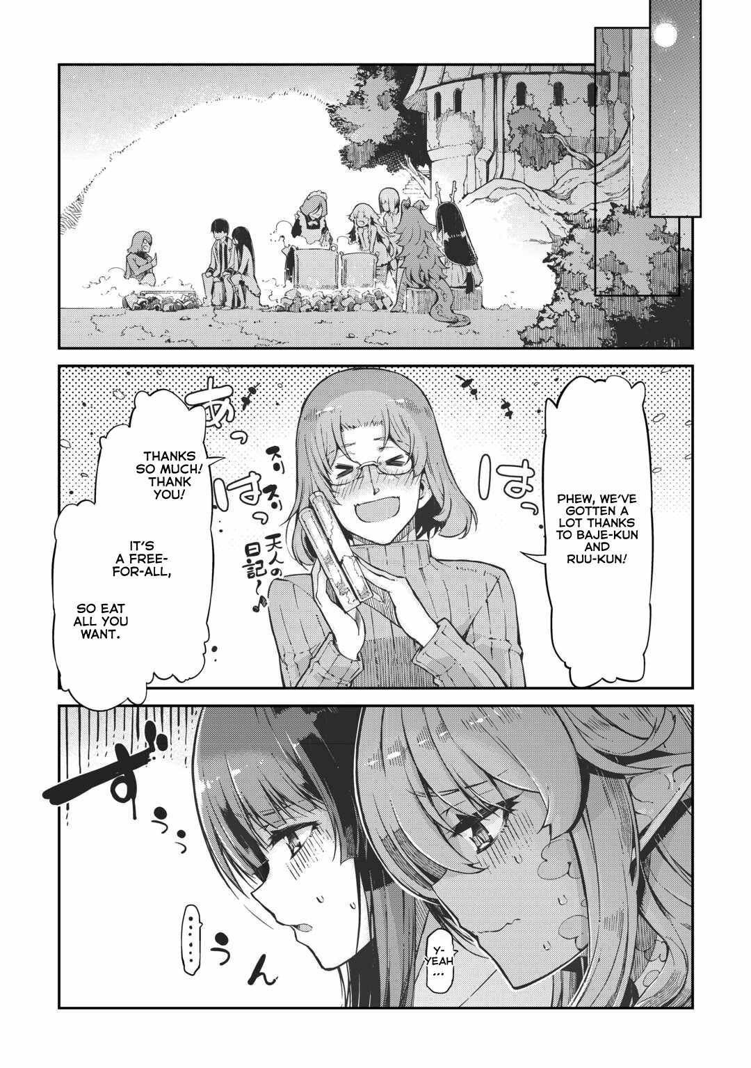 Sayounara Ryuusei, Konnichiwa Jinsei Chapter 82 4